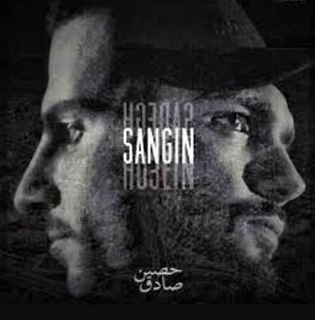 Ho3ein - Sangin ( Feat  Sadegh  )